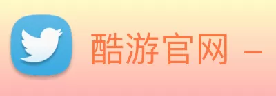 酷游官网 - 首頁(欢迎您) Logo